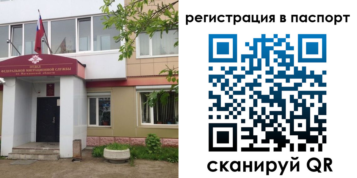 форма 3 в Белогорске